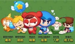 泡泡堂最新爆料,全新玩法与角色，带你重返童年欢乐时光