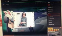 没名字就是名字爆料视频,神秘视频“没名字就是名字”背后的惊人真相